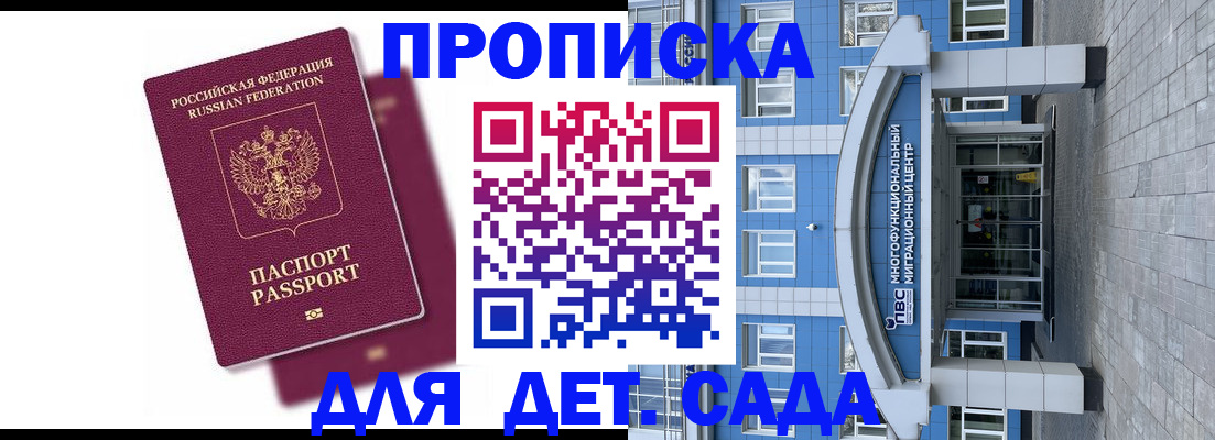 форма 3 в Салавате